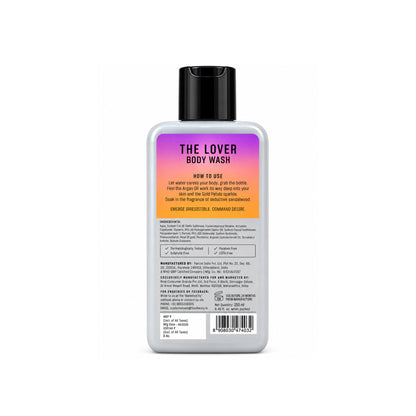 Brightening Body Wash 250 ml | For Glowing Moisturised Skin