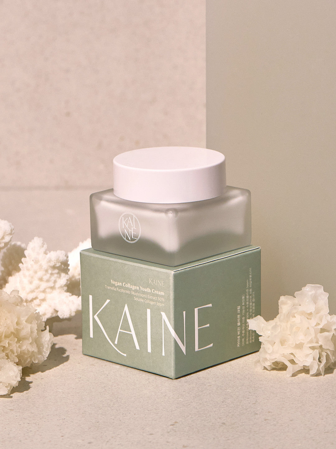 Kaine Vegan Collagen Youth Cream 50ml