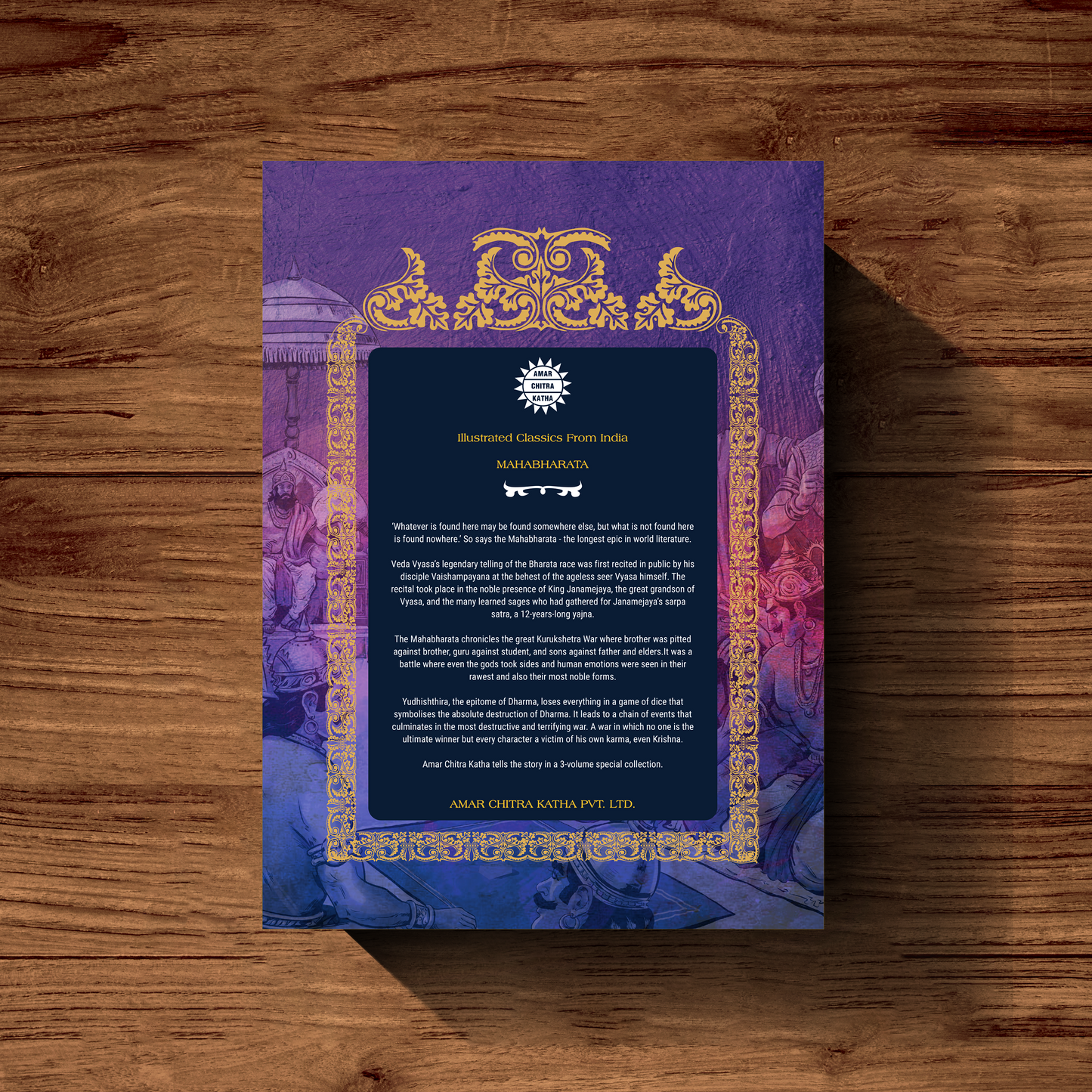 Mahabharata  3 volume set | ACK at Broadway