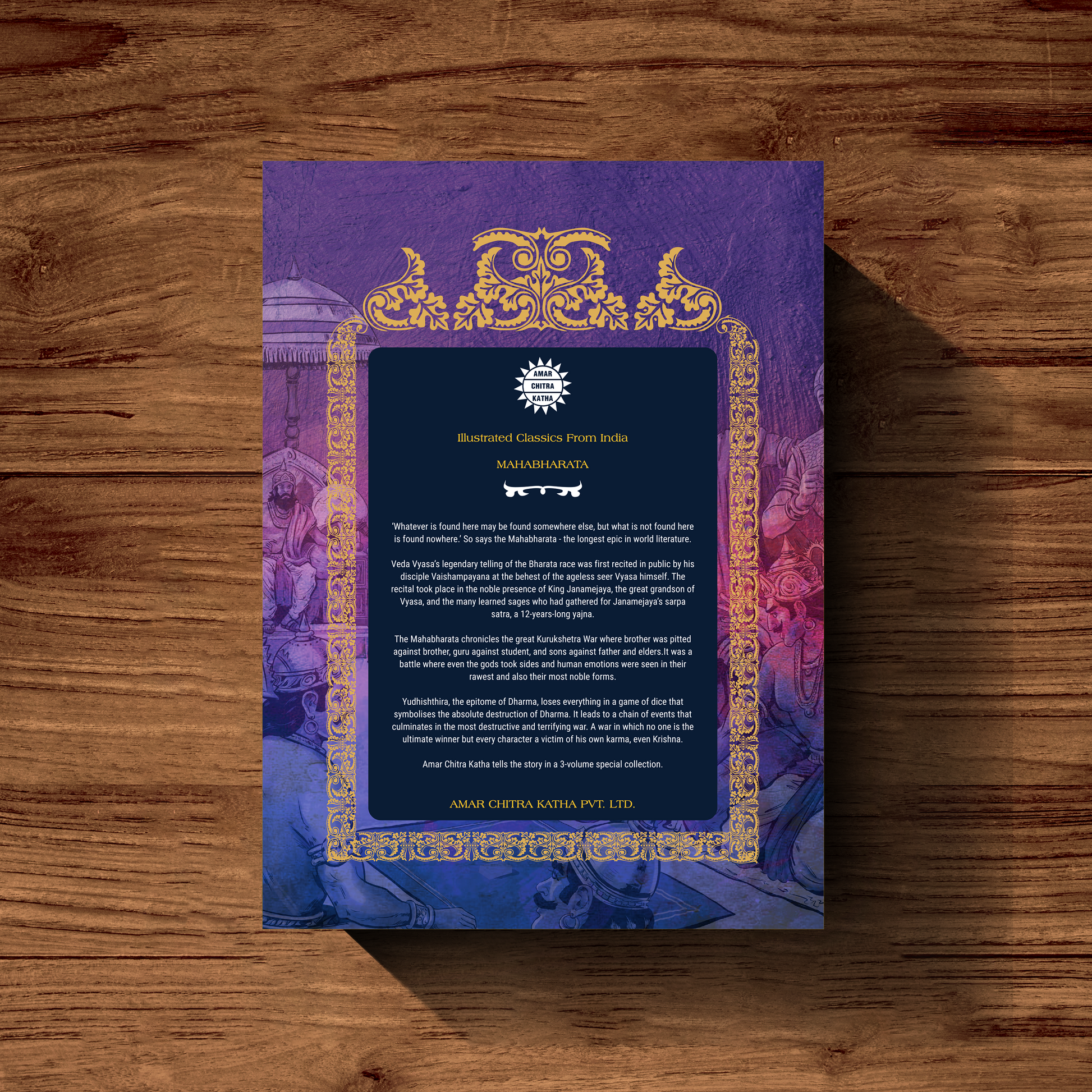 Mahabharata  3 volume set | ACK at Broadway