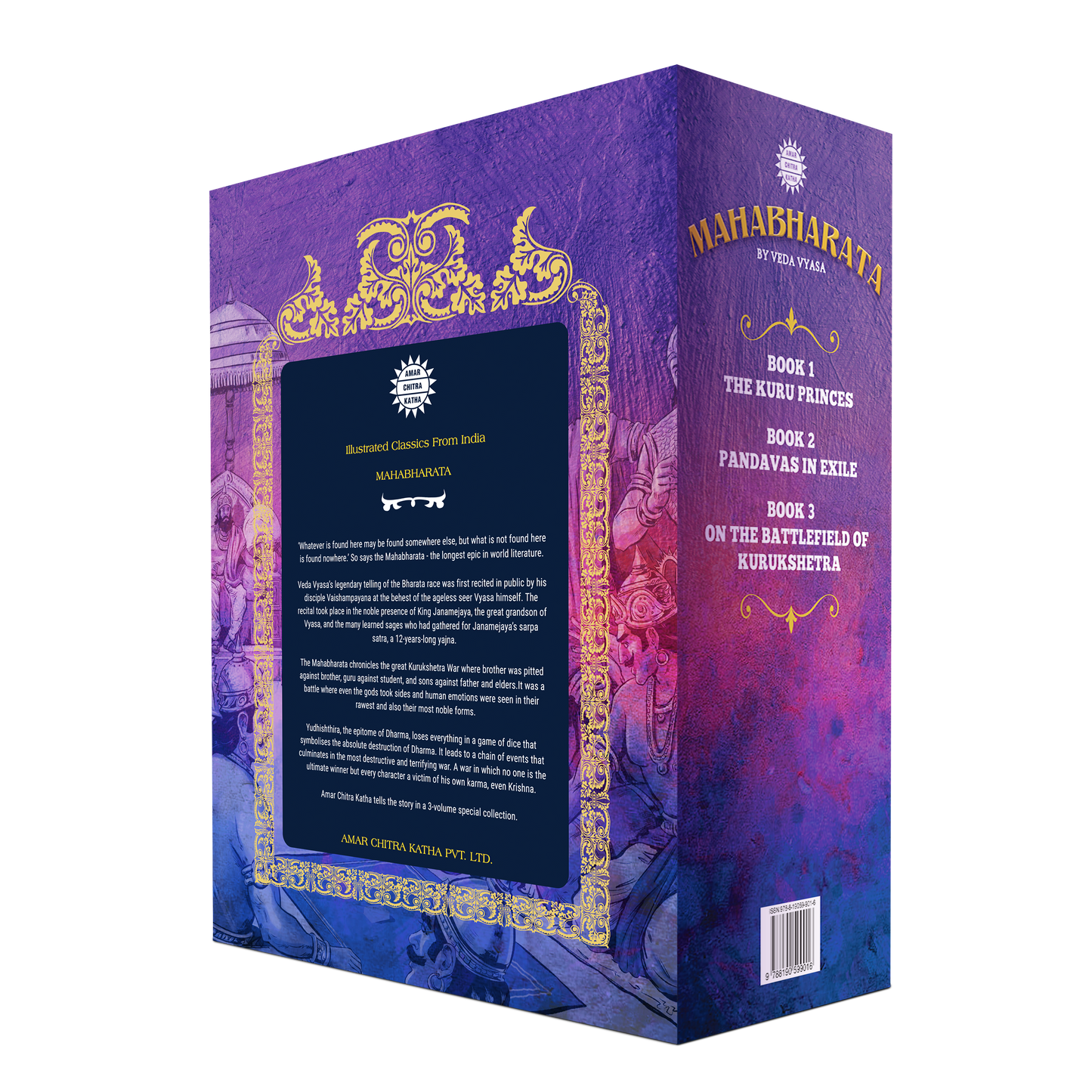 Mahabharata  3 volume set | ACK at Broadway