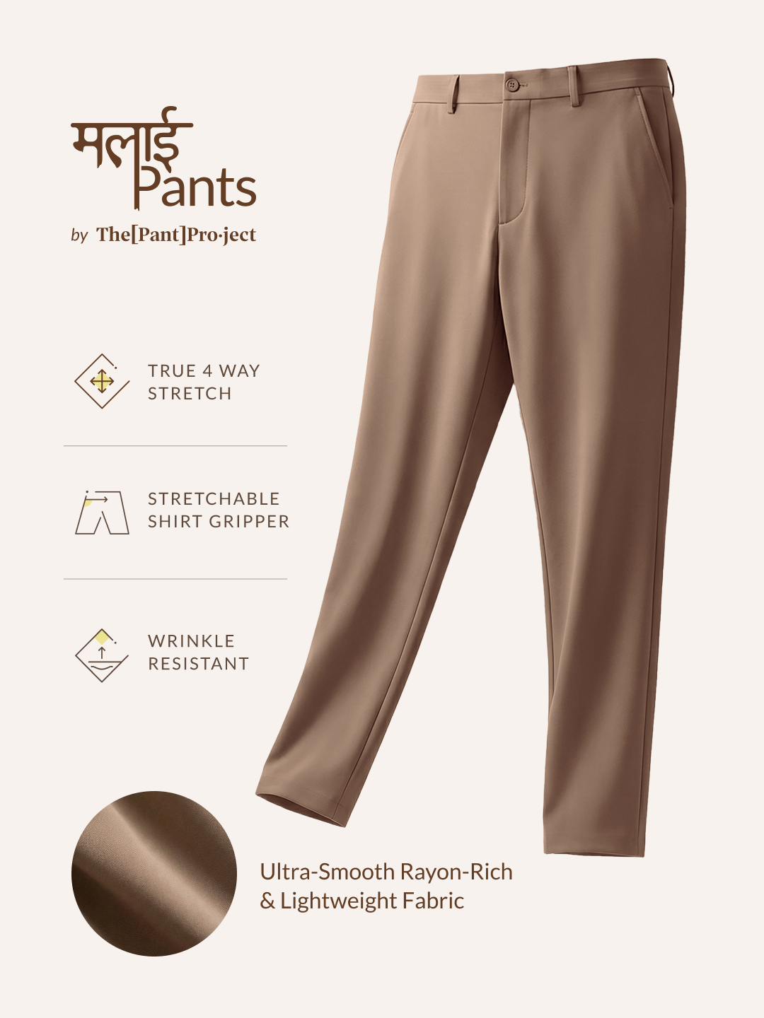 Malai Pants Khaki Soft-touch Slim Fit Power-Stretch Pants