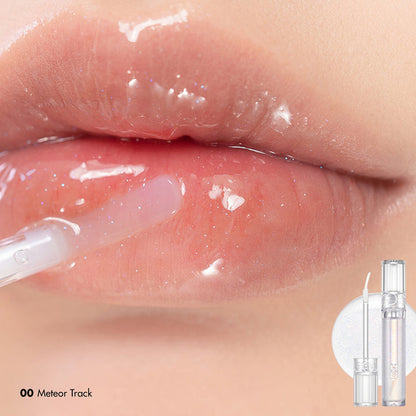 Rom&nd Glasting Water Gloss | Rom&nd at Broadway