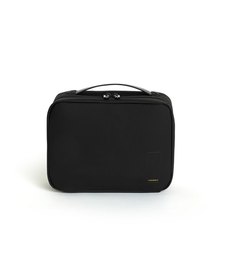 The Hanging Toiletry Bag | Mokobara at Broadway