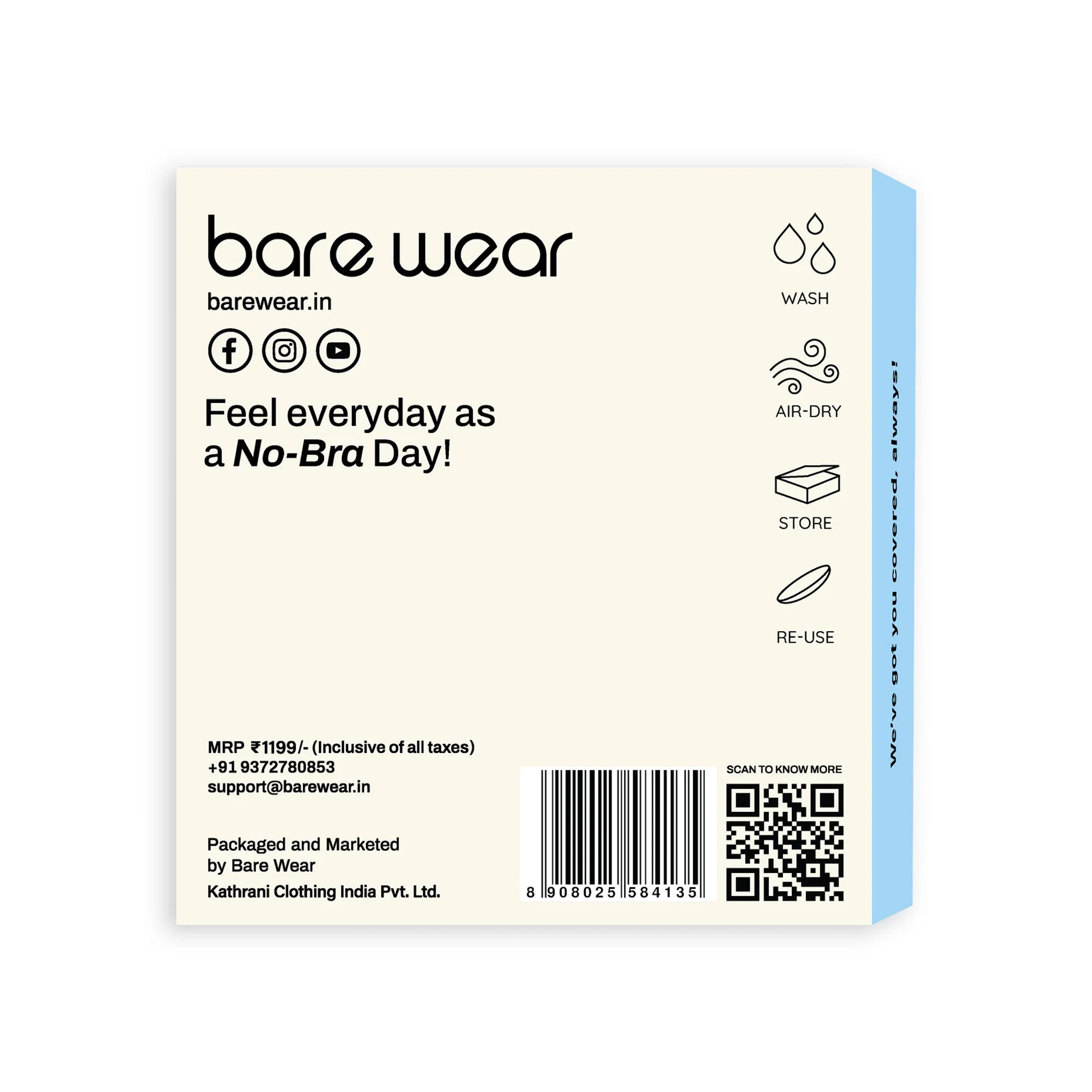 Non-Adhesive Reusable Nipple Covers (8 cm) | Bare Wear at Broadway