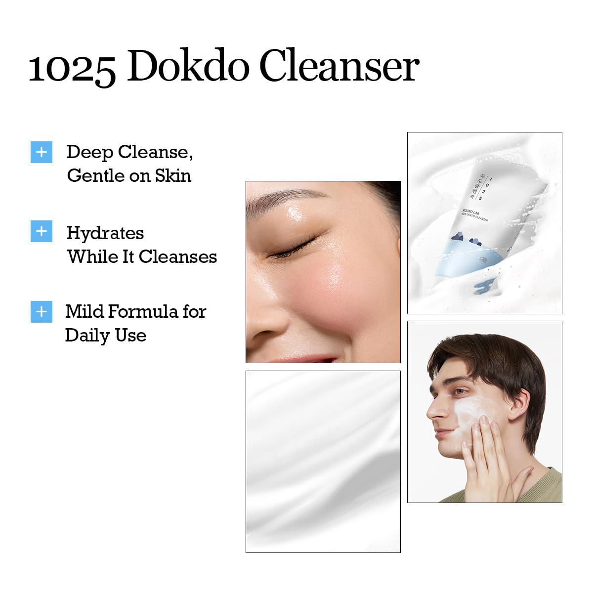 1025 DOKDO CLEANSER 150ml   | ROUND LAB at Broadway