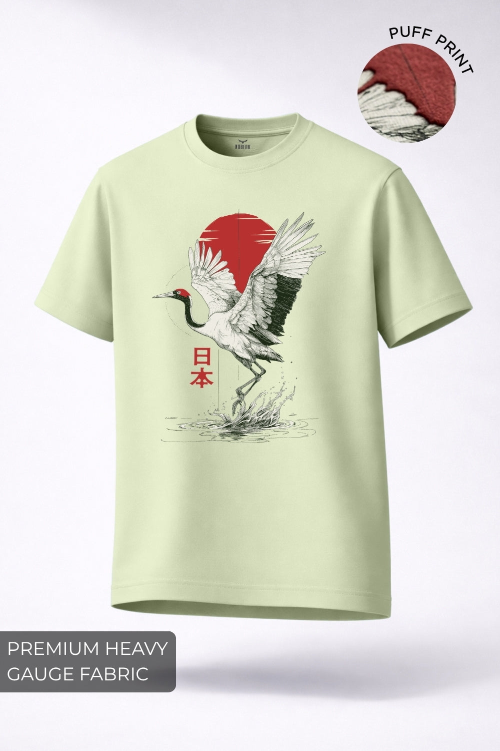 Red Rowned Crane Bird Premium T-Shirt