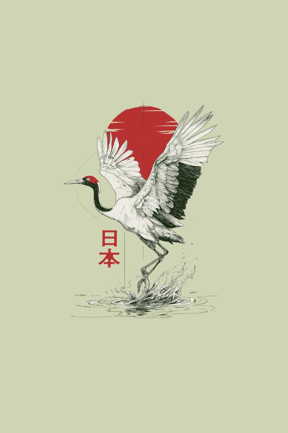 Red Rowned Crane Bird Premium T-Shirt