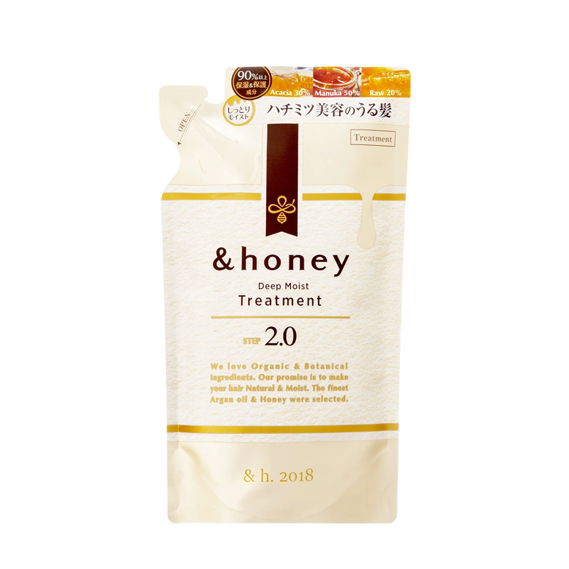 &honey Deep Moist Treatment 2.0