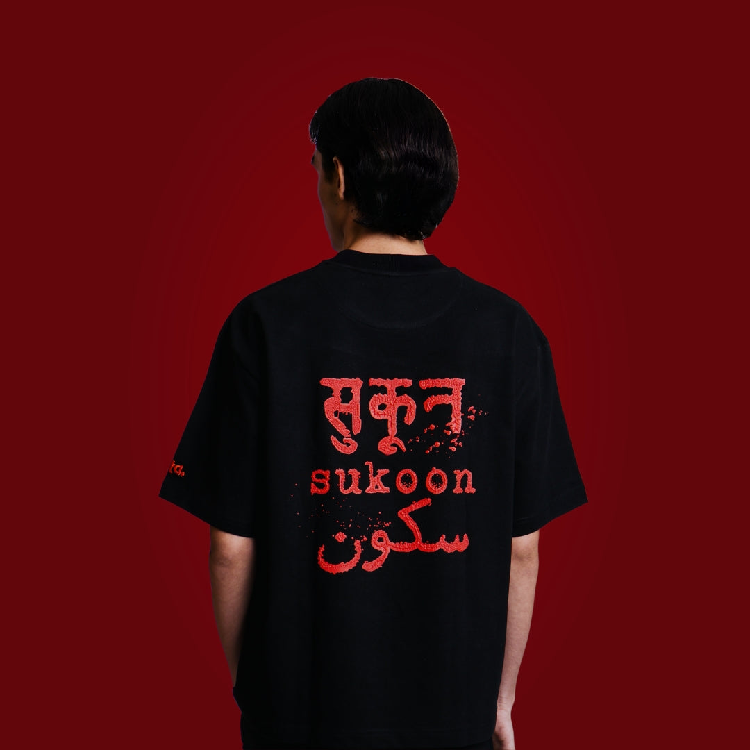 sukoon. | sorta at Broadway