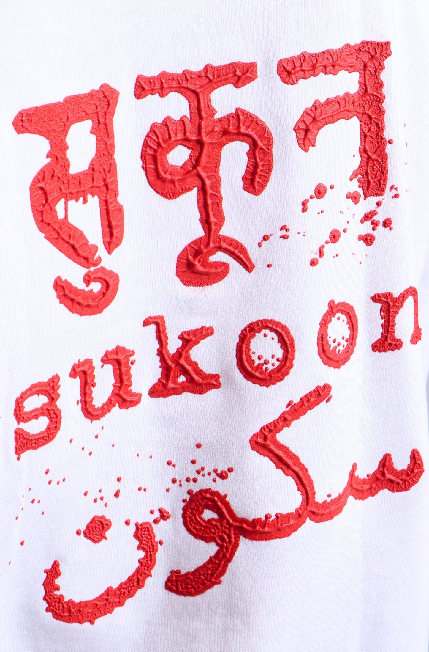 sukoon. | sorta at Broadway