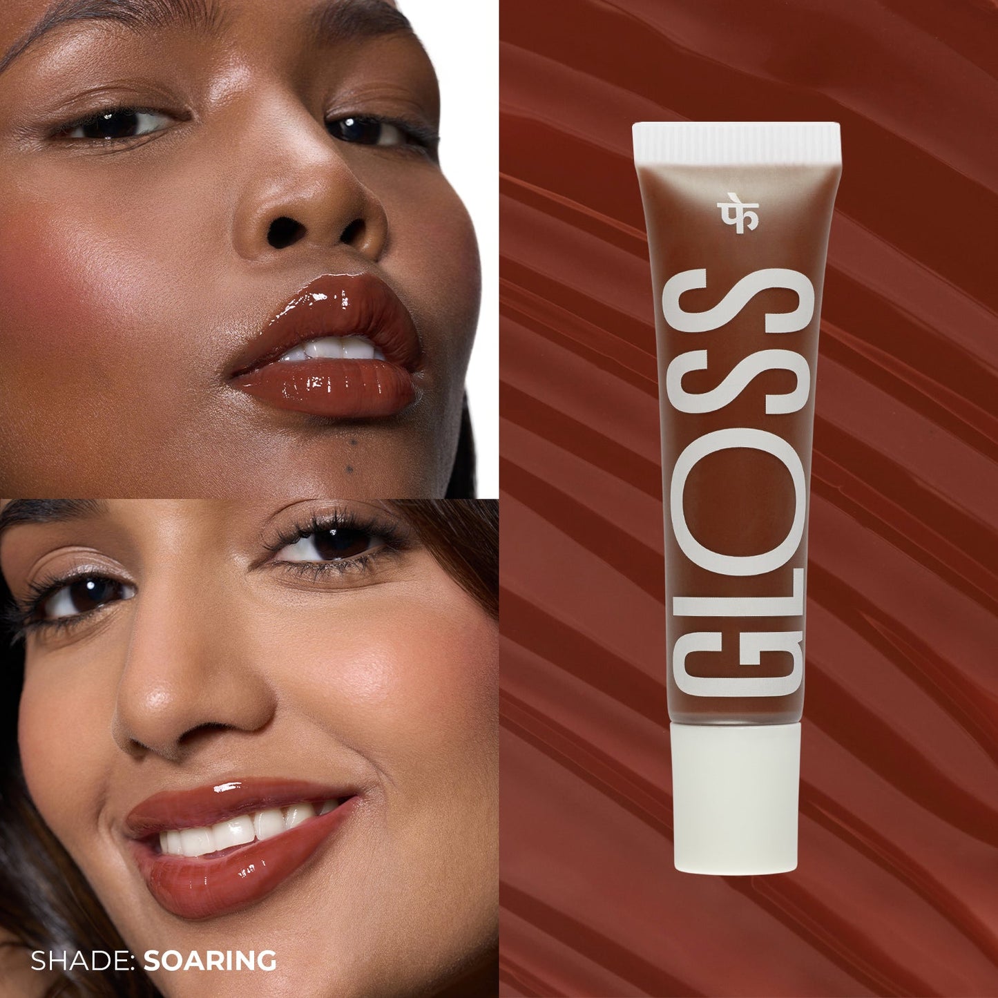 Peptide Glaws Gloss - Lip Gloss