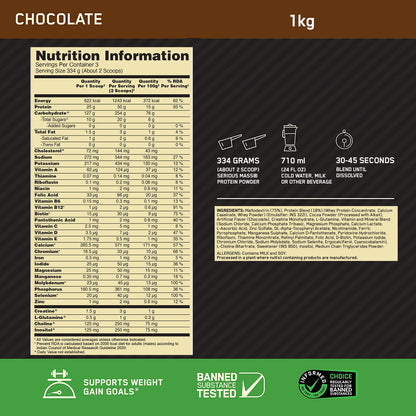 Serious Mass - Chocolate