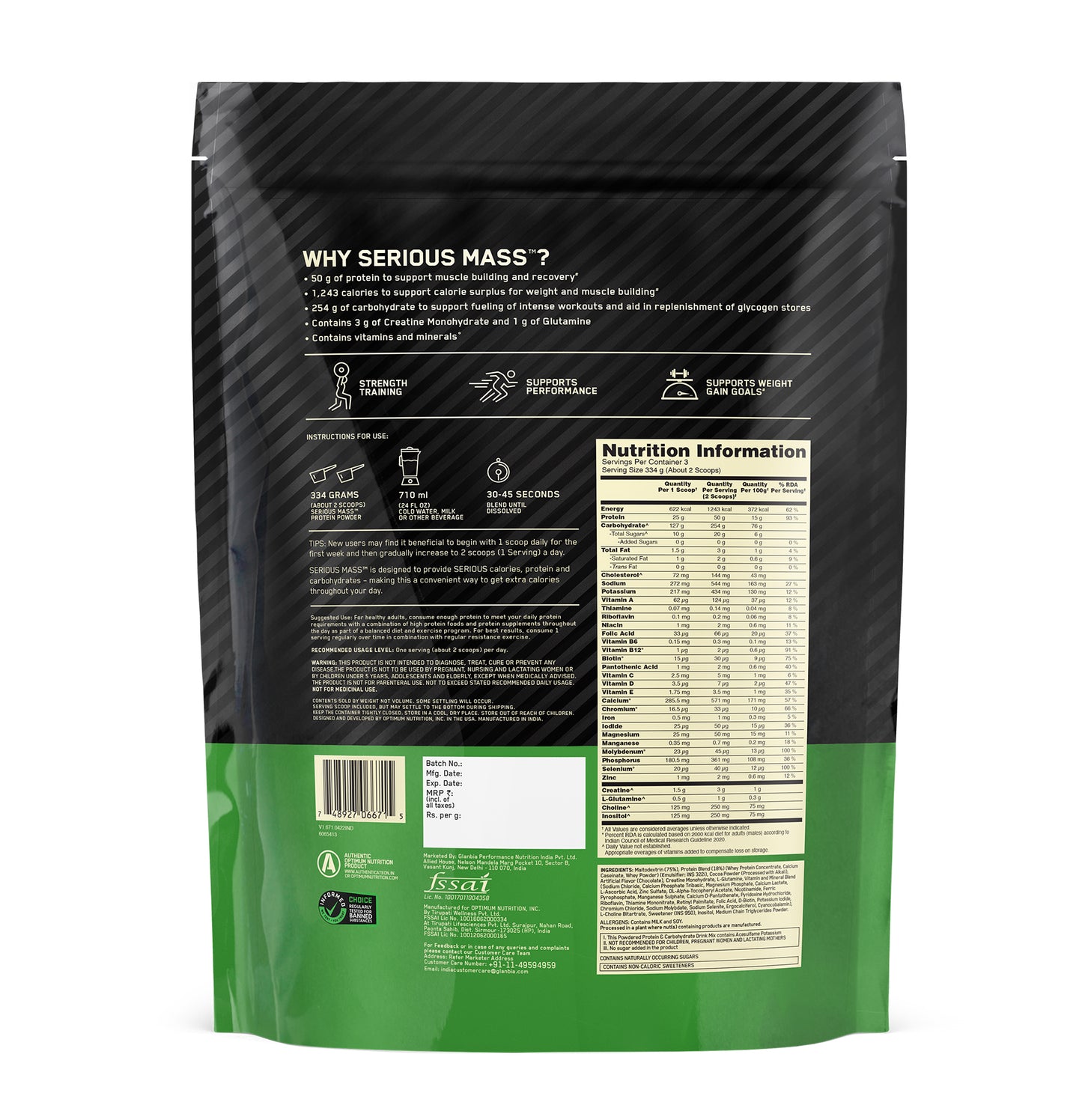 Serious Mass - Chocolate