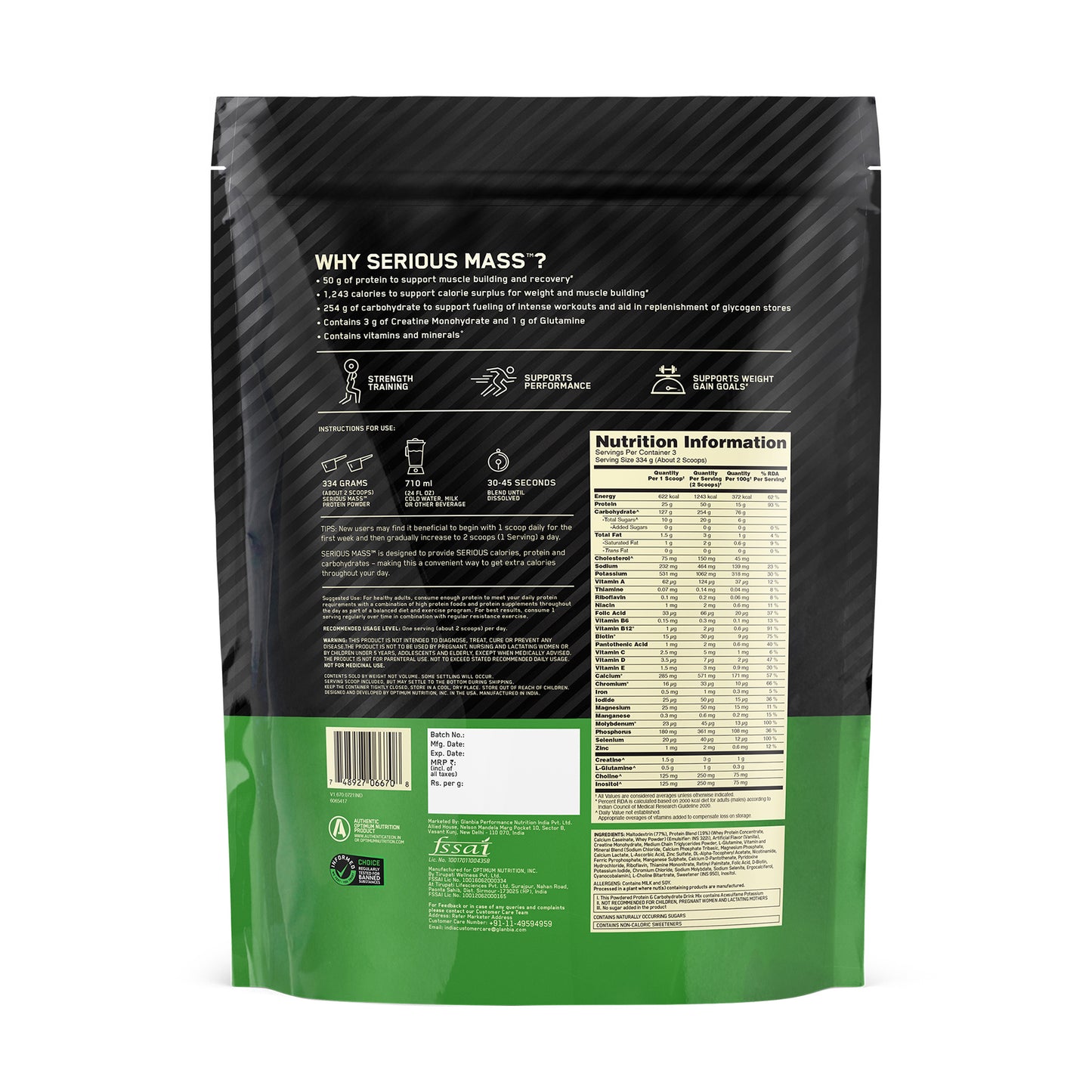 Serious Mass - Vanilla | OPTIMUM NUTRITION at Broadway