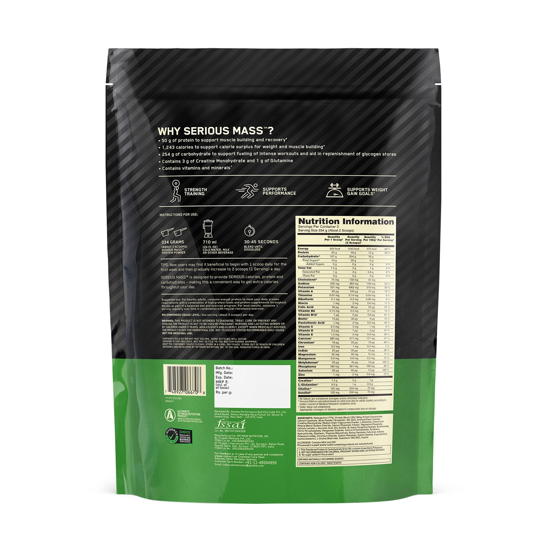 Serious Mass - Vanilla | OPTIMUM NUTRITION at Broadway