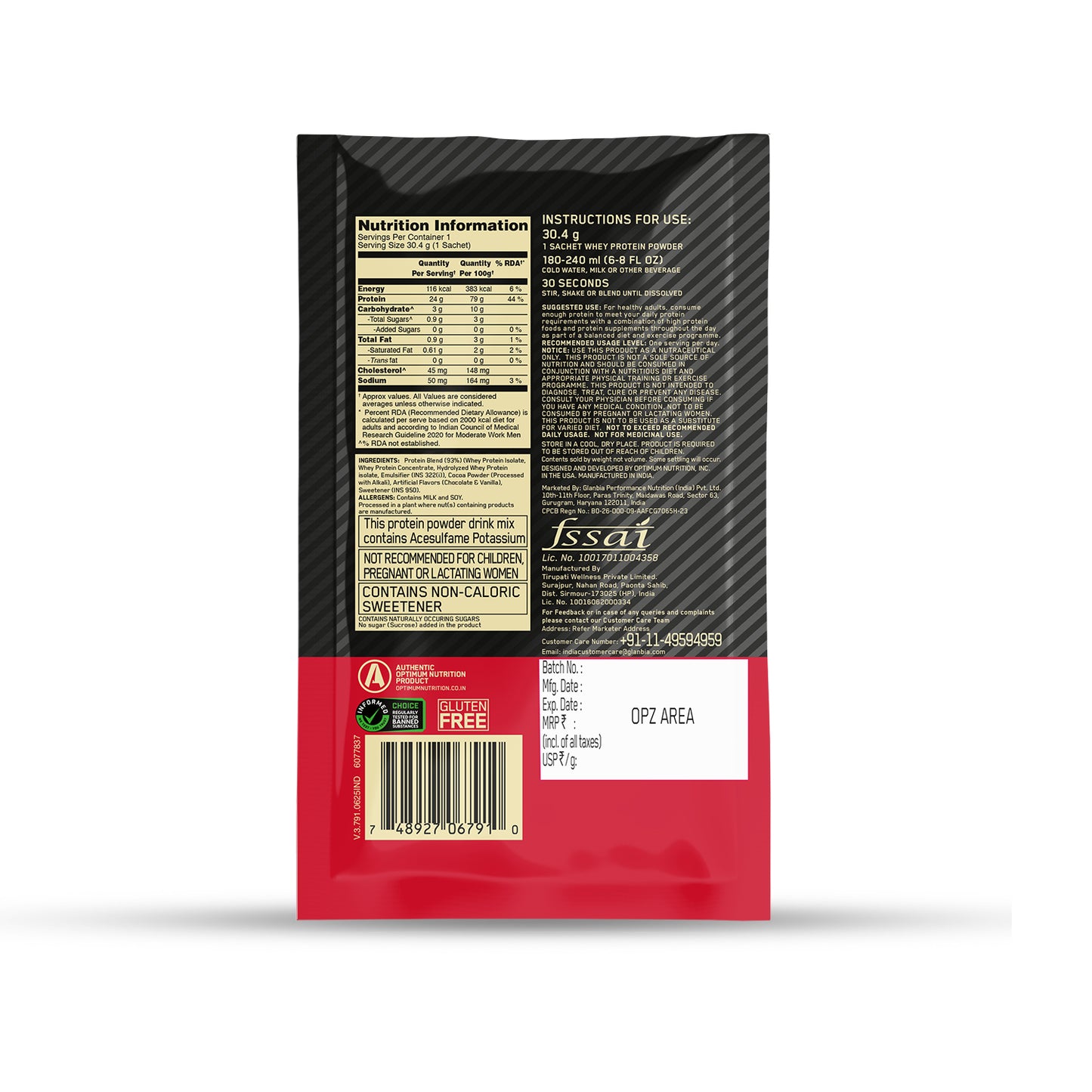 WGS- Single Serve Sachet