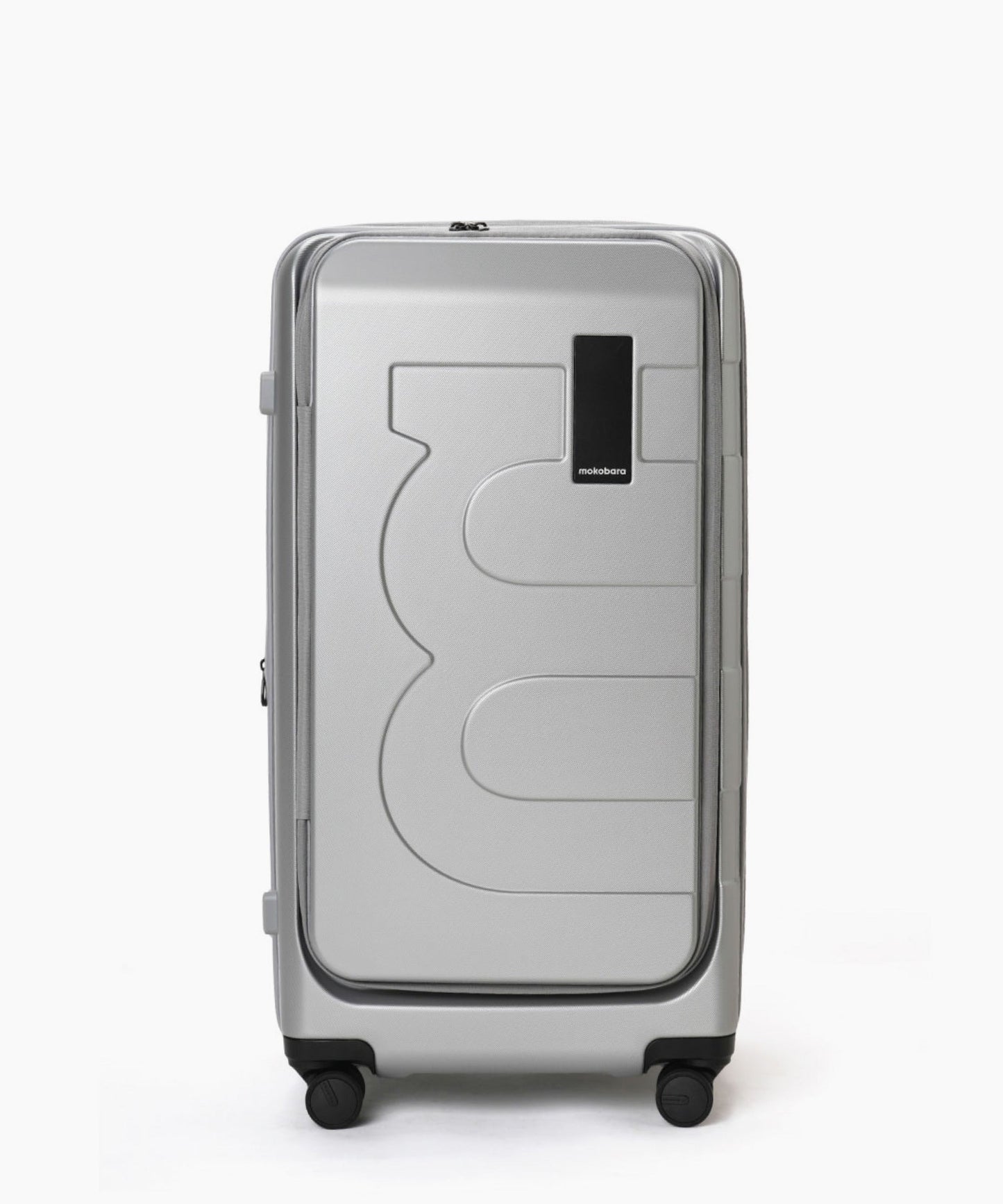 Em Access Trunk-Large