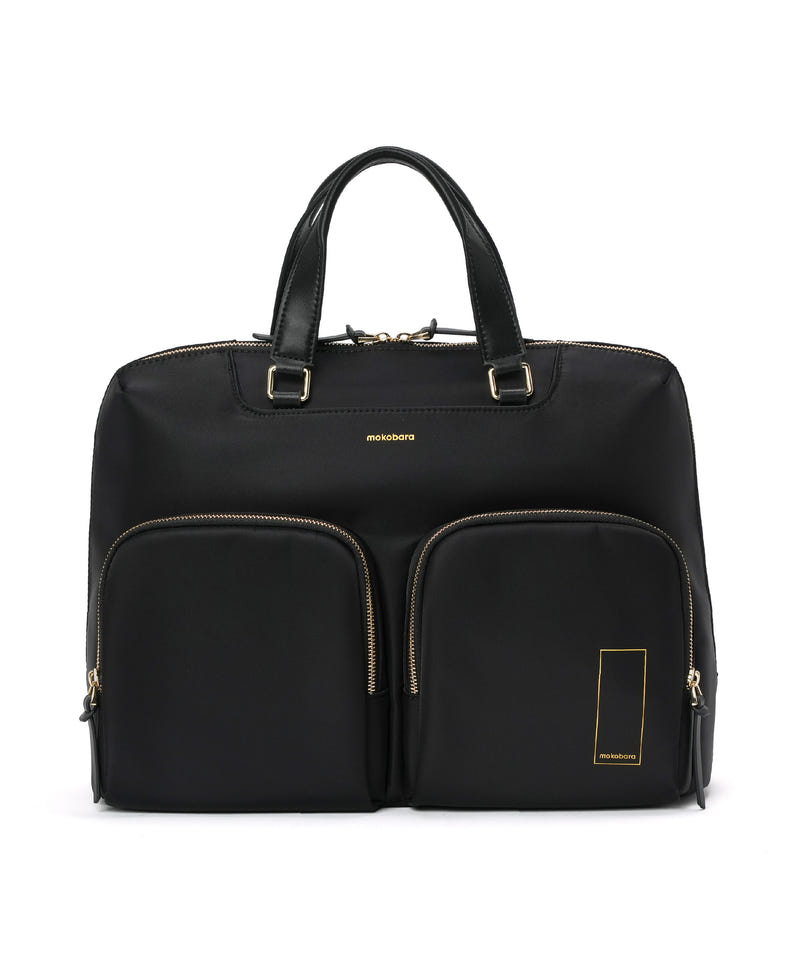 The Bliss Briefcase