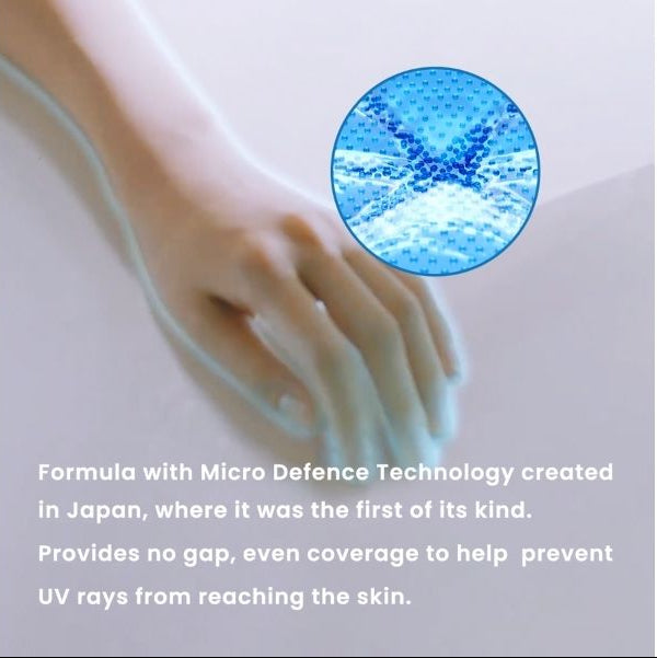 BIORE UV AQUA RICH WATERY ESSENCE 50g