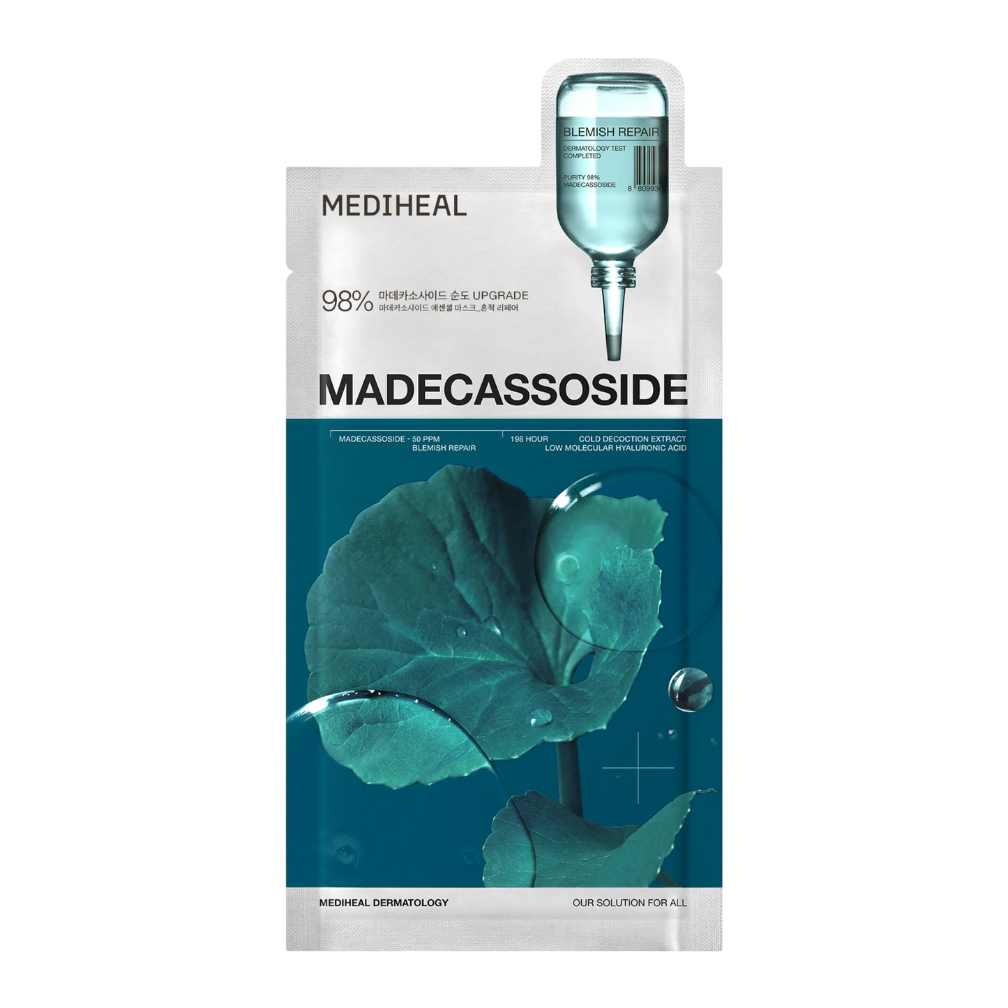 MEDIHEAL Madecassoside Essential Mask Blemish Repair