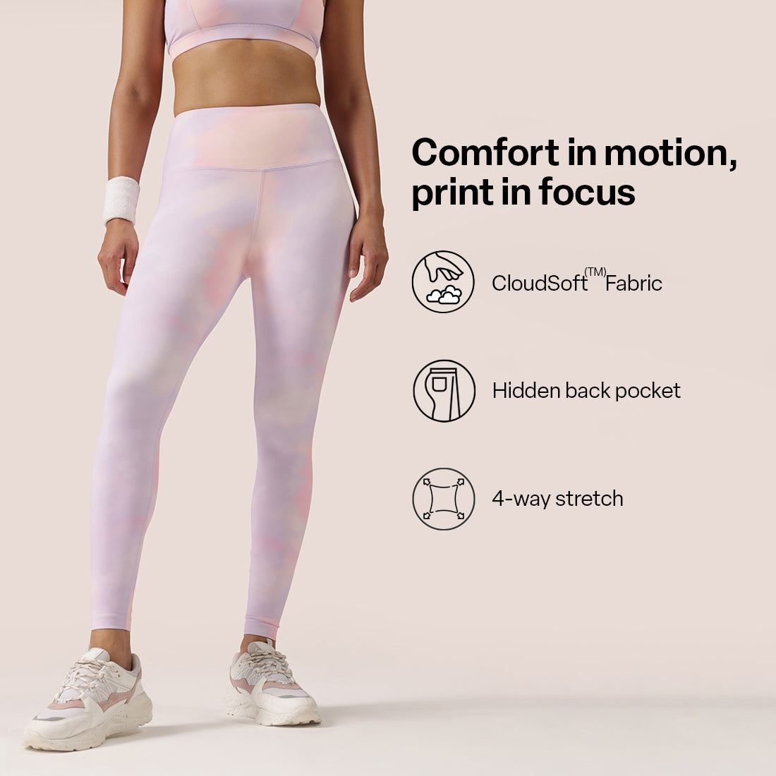 Ultimate Leggings - Lite Tall