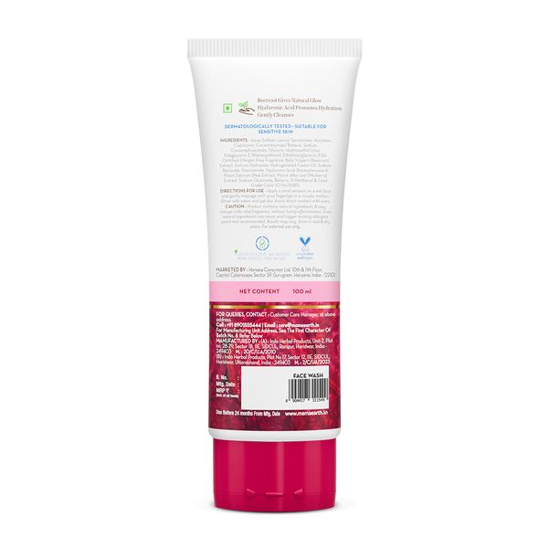 Mama Earth Beetroot Gentle Face Wash | Mamaearth at Broadway