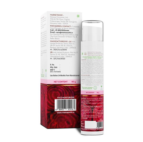 Mama Earth Beetroot Hydraful Moisturizer | Mamaearth at Broadway