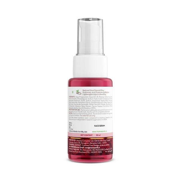 Mama Earth Beetroot Hydraful Essence Serum | Mamaearth at Broadway