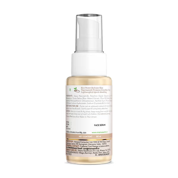 Rice Water Dewy Active Serum | Mamaearth at Broadway