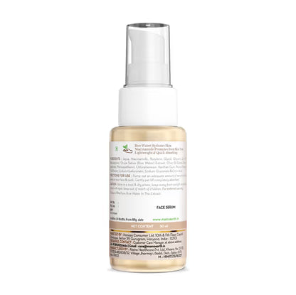 Rice Water Dewy Active Serum | Mamaearth at Broadway