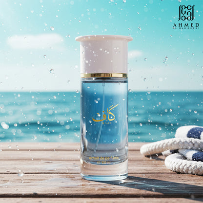 Ahmed Al Maghribi Kaaf Eau De Parfum 100 ml for Men & Women | Ahmed Al Maghribi at Broadway