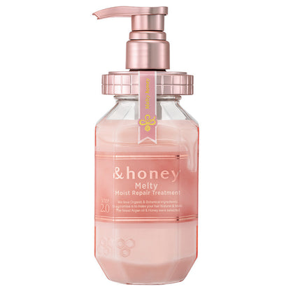 &honey Melty Moist Repair Treatment 2.0