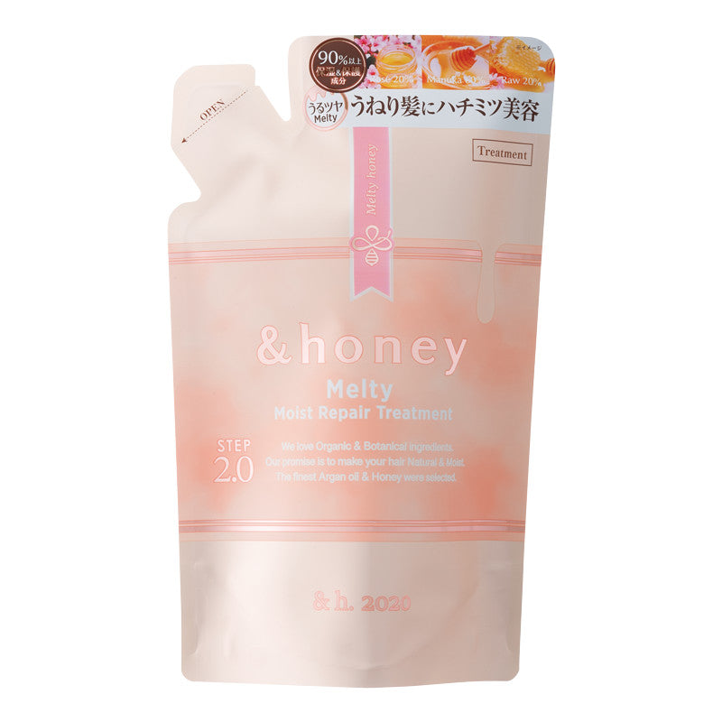 &honey Melty Moist Repair Treatment 2.0