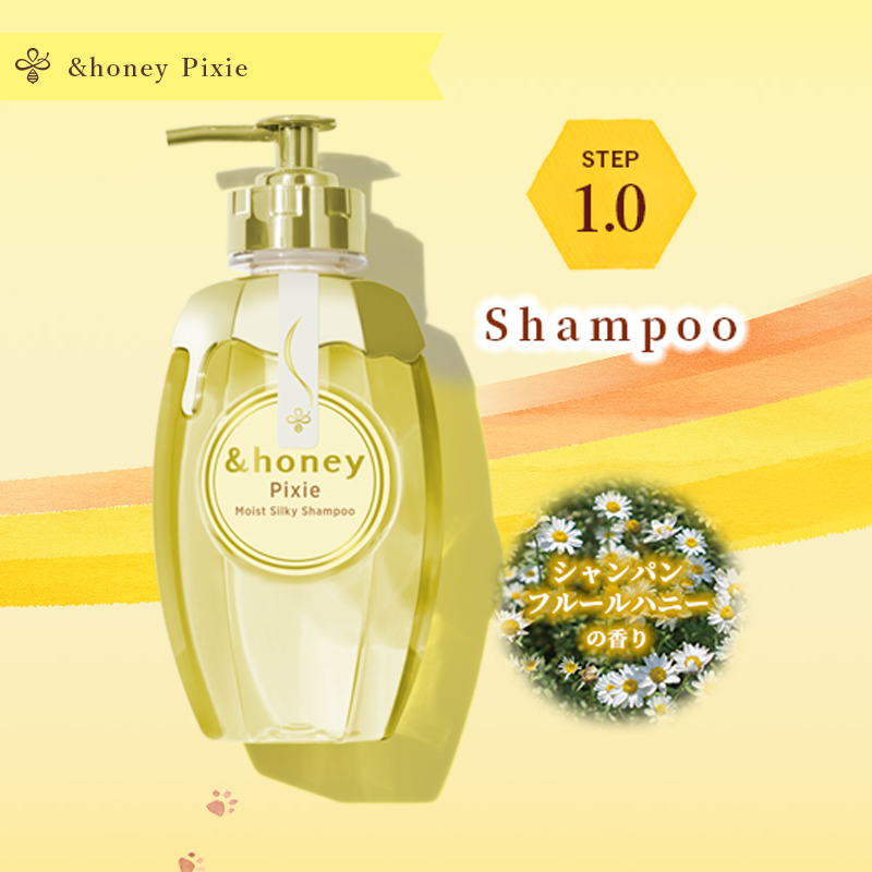&honey Pixie Moist Silky Shampoo
