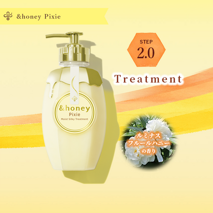 &honey Pixie Moist Silky Treatment