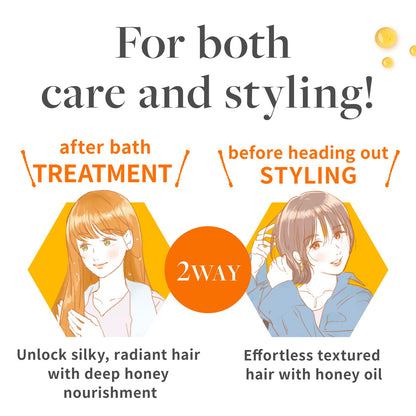 &honey Melty Moist Repair Oil 3.0 100ml