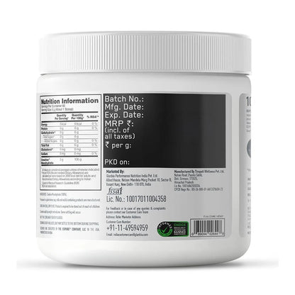 Isopure - Creatine Monohydrate 250g