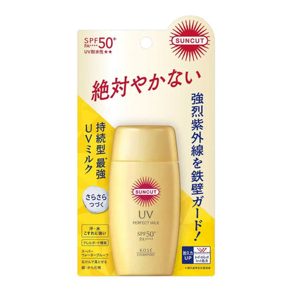 SUNCUT R Perfect UV Milk SPF50+ PA++++ 50mL