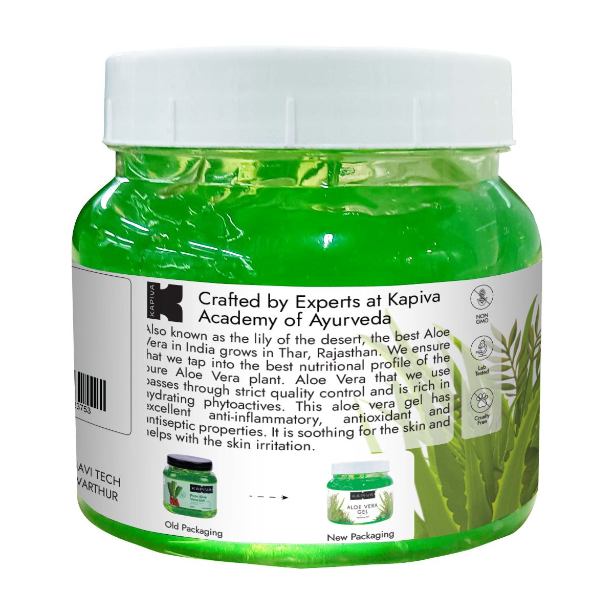 Kapiva Aloe Vera Skin Gel | Kapiva at Broadway