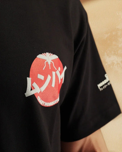Mumbai Terry Drop Shoulder T-Shirt in Black