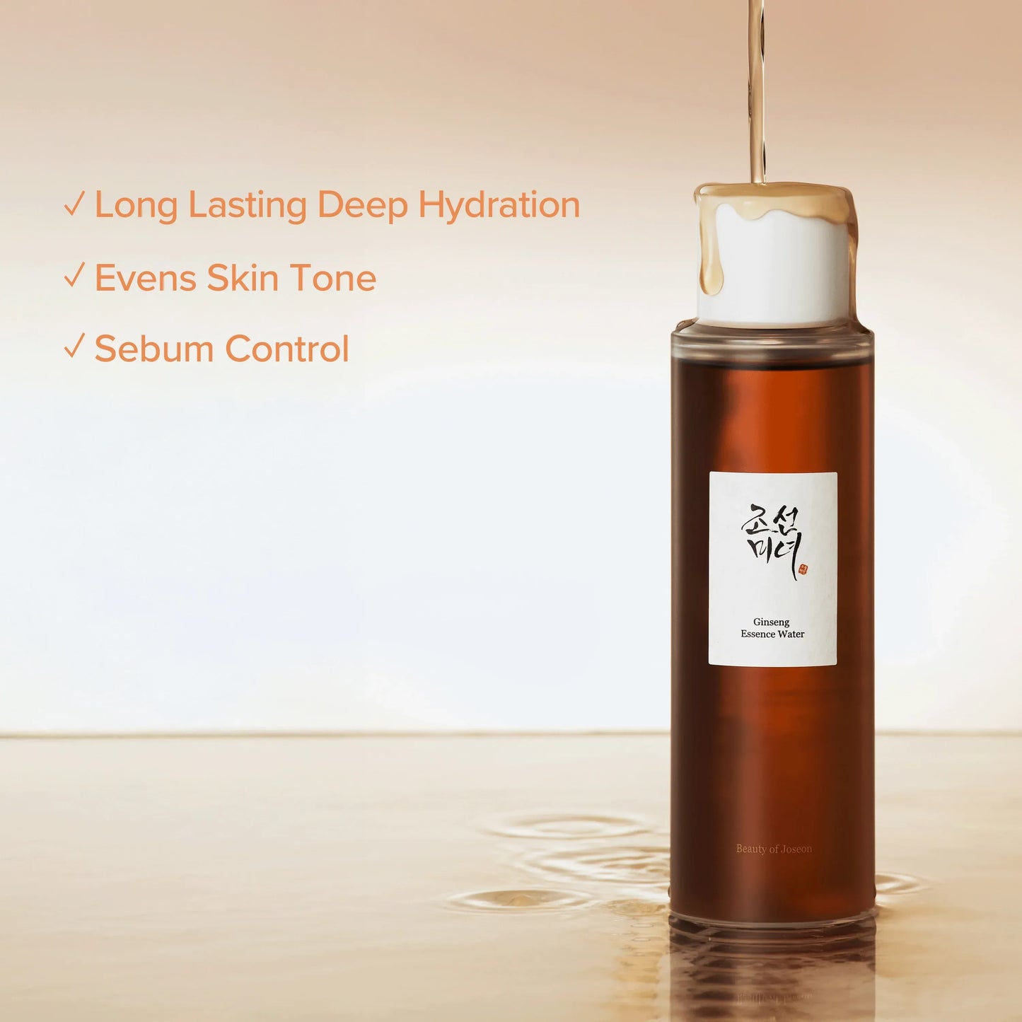 Beauty of Joseon Ginseng Essence Water | Beauty of Joseon at Broadway