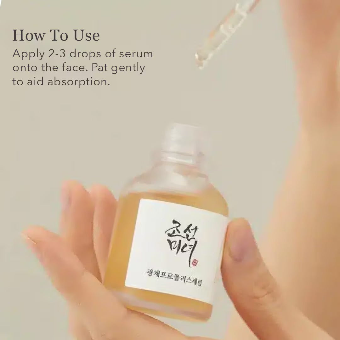 Beauty of Joseon Glow Serum Propolis + Niacinamide (Pack Size:30ml) | Beauty of Joseon at Broadway