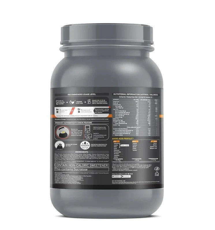 Biozyme Whey Protein PR Powder | Chocolate Fudge | 1kg
