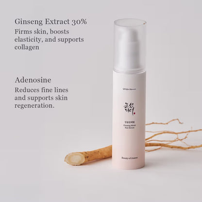 Beauty of Joseon Ginseng Moist Sun Serum (Pack Size:50ml) | Beauty of Joseon at Broadway