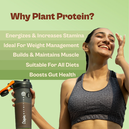 Origin Nutrition Daily Plant Protein Unflavoured , Single Sachet