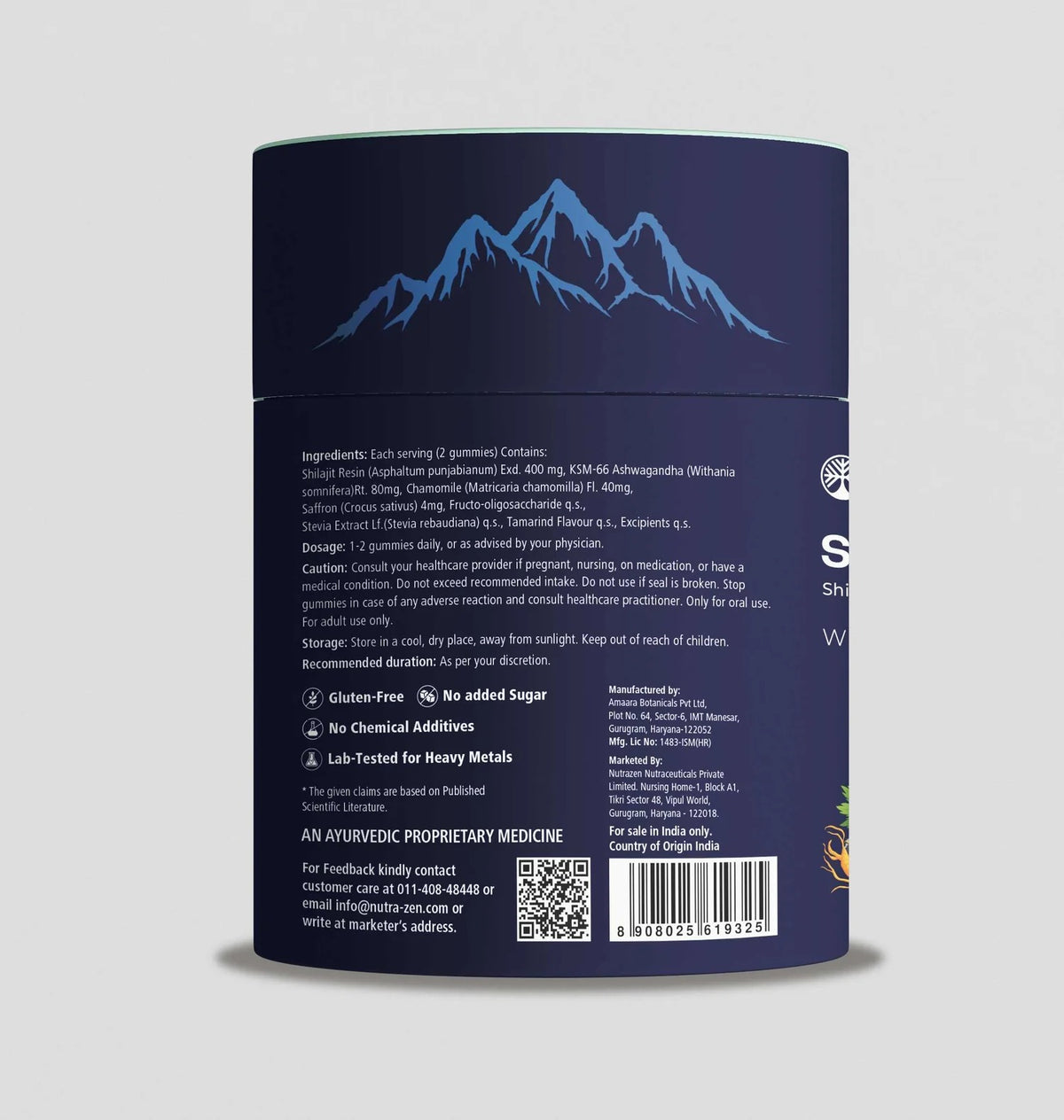 Shilajit Gummies