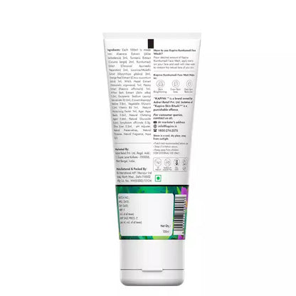 Kapiva Skin Rituals Kumkumadi Glow Face Wash (100 Ml) | Kapiva at Broadway