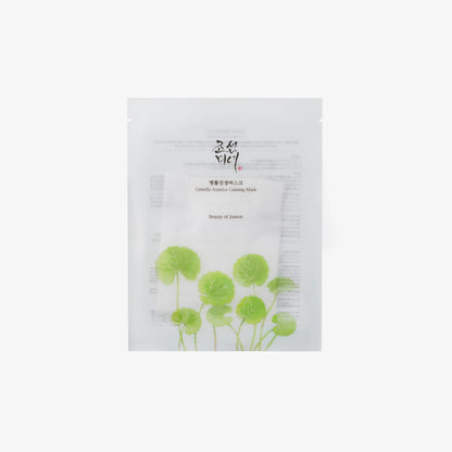 Beauty of Joseon Centella Asiatica Calming Mask (Pack Size:25ml*10ea) | Beauty of Joseon at Broadway