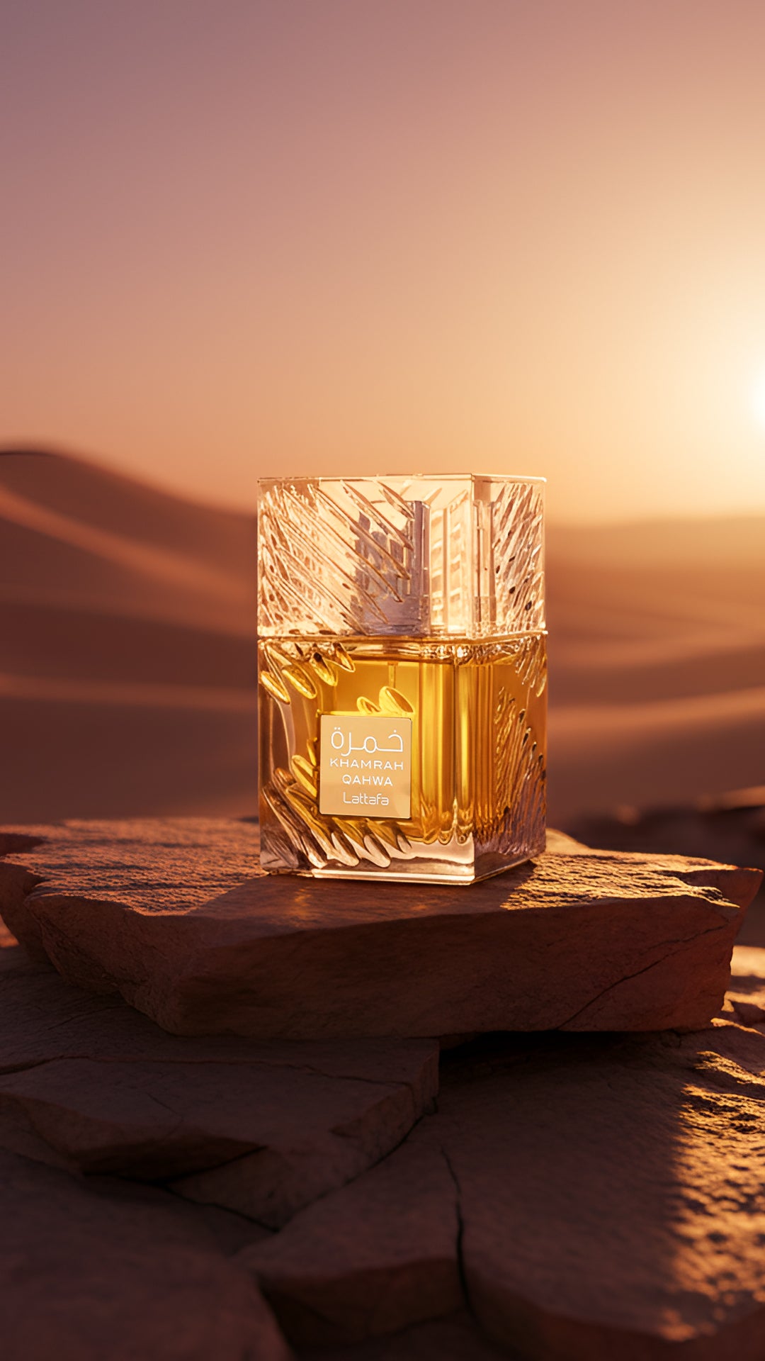 Lattafa Khamrah Qahwa Eau De Parfum 100 ml for Men | Lattafa at Broadway